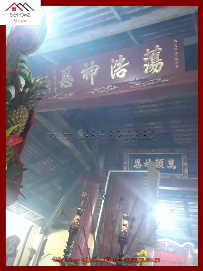 Hoành phi gỗ phòng thờ chữ Vạn lại thần ân